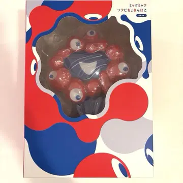 오사카 만국 박람회 미야쿠미야쿠 소프트 비닐 저금통 피규어