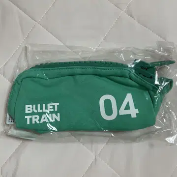 초특급 타쿠야 메가 지퍼 파우치