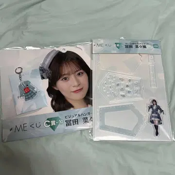 노이미 복권 토미타 나나풍