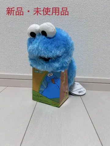 세서미 스트릿 SESAME STREET 펑바루즈 쿠키 몬스터