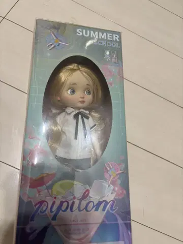 PIPITOM 인형