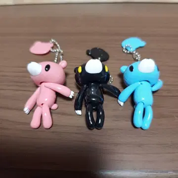 그루미 플랑플랑 키체인 3개 세트