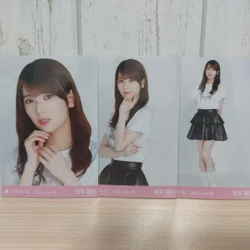 프릴 미니 스커트 이와모토 렌카