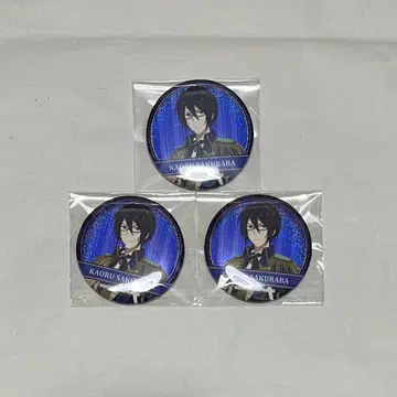 SideM 그리 캔 카오루