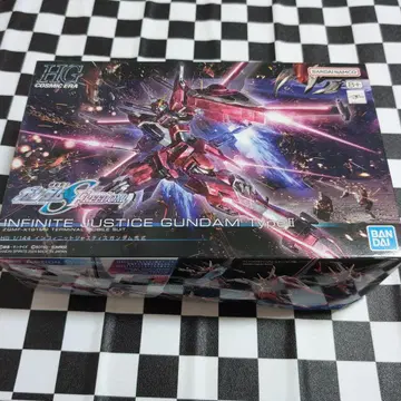 HG 1/144 인피니트 저스티스 이식