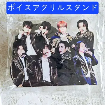 SUPER JUNIOR 보이스 아크릴 스탠드