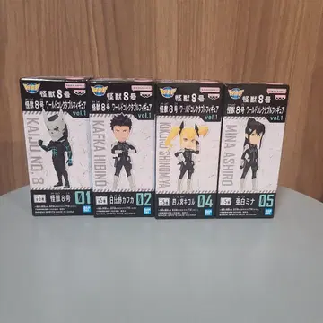 괴수 8호 월드 컬렉터블 피규어 vol.1 4종