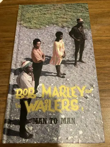 Bob Marley - Man to Man Box JAD 단종 레어