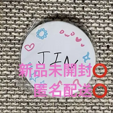 BTS JIN 진 runseokjin 캡슐 토이 캔뱃지