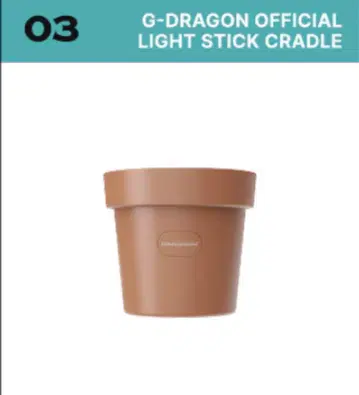 G-DRAGON 초인 CRADLE