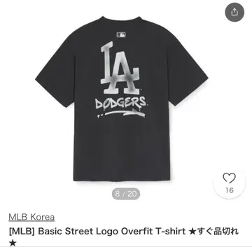 MLB Basic Street Logo 오버핏 티셔츠