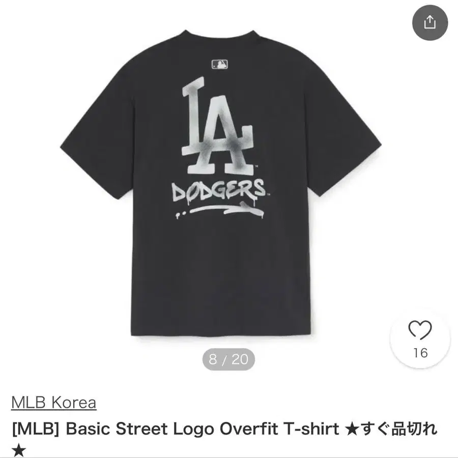 1번째 상품 이미지