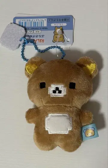 게임 리락쿠마 매달린 봉제 인형 리락쿠마