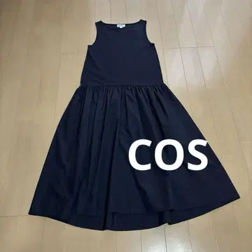 코스 보트넥 A 라인 미디 원피스 네이비 XS