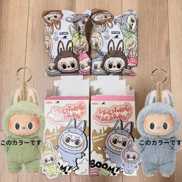 POPMART LABUBU 봉제 인형 마카롱 2피스 세트 새상품