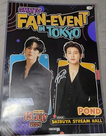 GMMTV Pond 친필 사인 포함 포스터 PondPhuwin