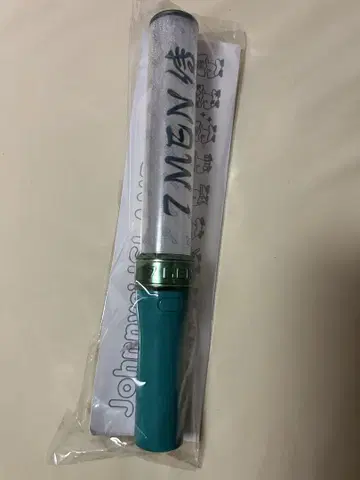7 MEN 사무라이 응원봉