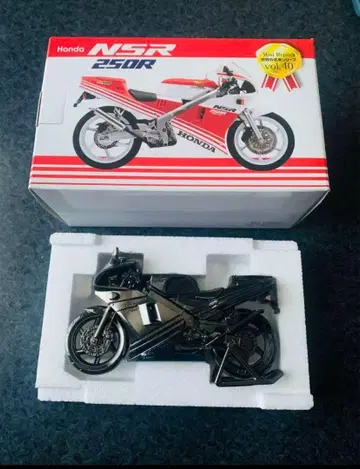 세계의 명차 시리즈 NSR250R