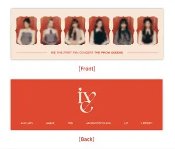 IVE THE PROM QUEENS 펜미 사진 슬로건 미사용