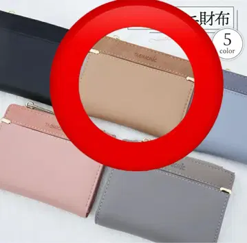 컴팩트 미니 2단 폴더형 지갑
