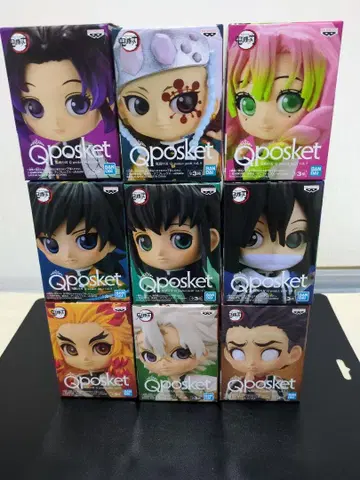 귀멸의 칼날 Qposket 쁘띠 반다이 기둥 컴프 9종 세트