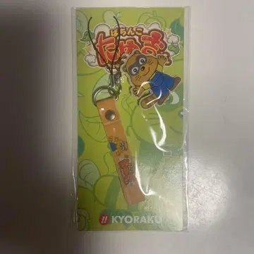 타누키치 스트랩  Kyogaku