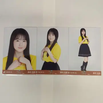 노기자카46 스즈키 유타 라이브 T 셔츠 오사카 자수 컴프