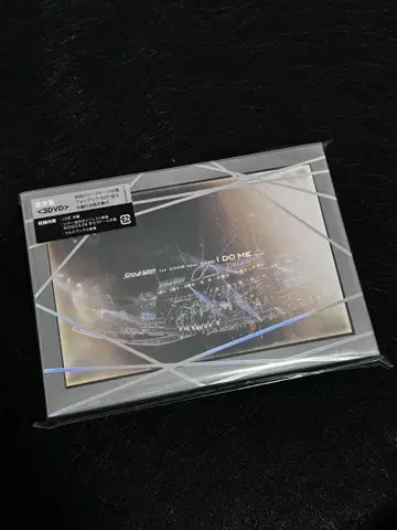 SnowMan iDOME 일반ver DVD/-9