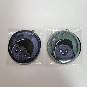 하이큐 팬 파크 메쉬 자수 키링 카게야마 사와무라