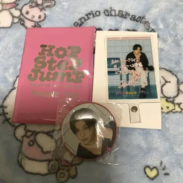 야기 유세이 HSJ 폰 탭 캔뱃지 2개 세트
