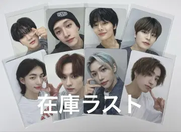 StrayKids 포토 카드