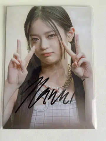 NewJeans 하니 친필 사인 사진