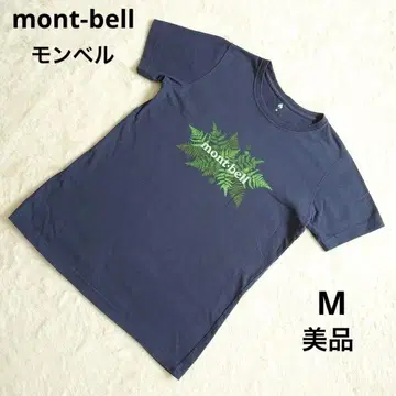 새상품급 mont-bell 몽벨 네이비 반팔 티셔츠 M 유니섹스