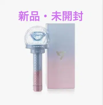 SEVENTEEN 응원봉 VER.3 10th Anniversary
