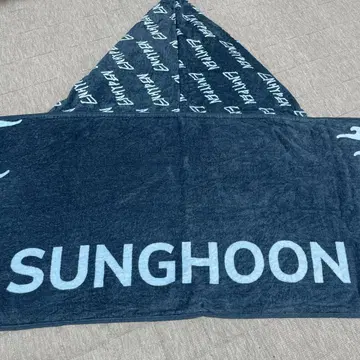 ENHYPEN SUMMER EDITION HOODTOWEL 타월 송훈