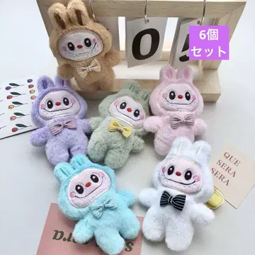 러브부 키링 봉제 인형 6개 세트