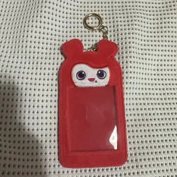 TWICE hare hare 포토 카드 키링 채영
