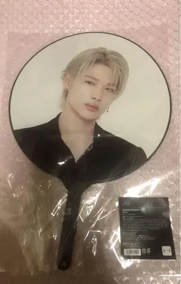 ENHYPEN FATEinJAPAN 부채 니키
