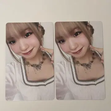 에비하라 북 ME:I 트레이딩 카드 라포스타 033