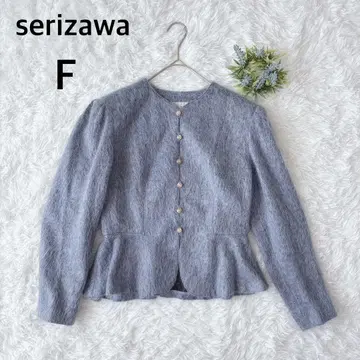 세리자와 serizawa 모헤어 노카라 자켓 모 100% 어깨 패드