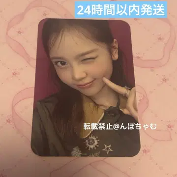 Hearts2Hearts 카르멘 트레이딩 카드 사인회 h2h