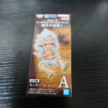 원피스 월드 컬렉터블 피규어 부모와 자식 혈통 I 몽키 D. 루피