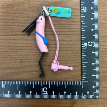 잘 자, 펑펑 또 울 거야? 시리즈 2