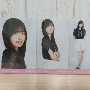 프릴 미니 스커트 이오키 마오
