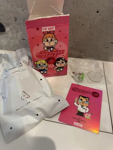 POP MART 파워 퍼프 걸스 피규어