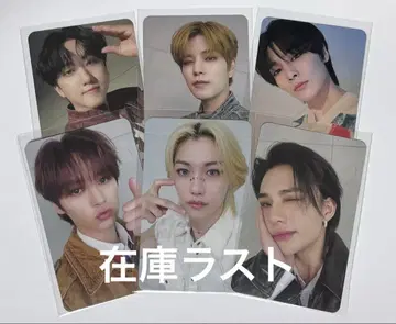 StrayKids 포토 카드