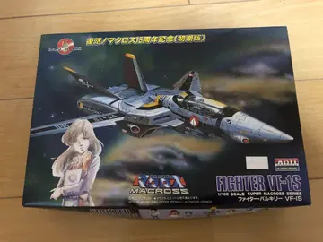 초시공 요새 마크로스 1/100 발키리 VF-1S 피규어 미개봉