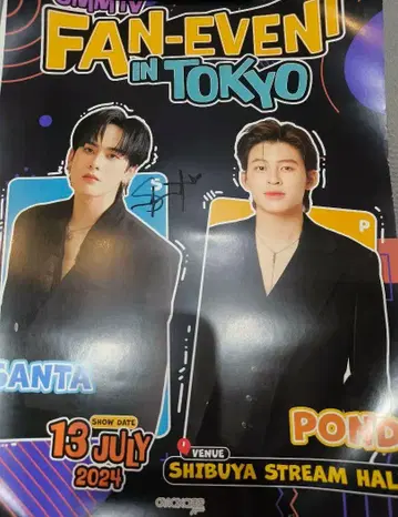 GMMTV Pond 친필 사인 포함 포스터 PerthSanta