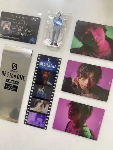 BE THE ONE 혜택 세트 SOTA