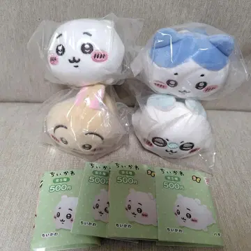 치이카와 네소베리 봉제 인형 가챠 치이카와 하치와레 토끼 모몽가